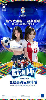 东升电竞有限公司_足球比分直播平台_热门国际体育网站